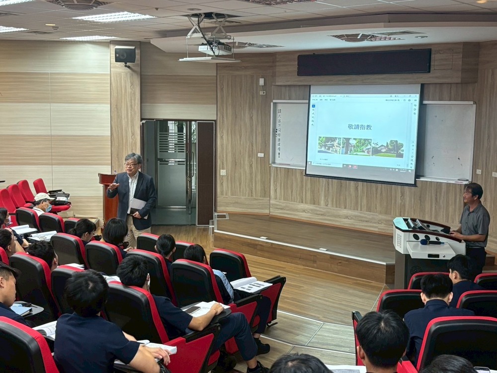 中國科技大學閻亞寧教授回應說明圖片