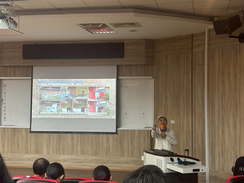 中央警察大學簡賢文教授演講圖片